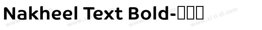 Nakheel Text Bold字体转换